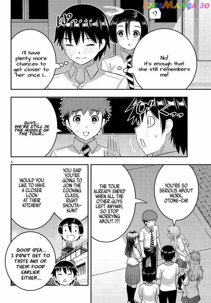 Yankee Jk Kuzuhana-Chan Chapter 183 page 6