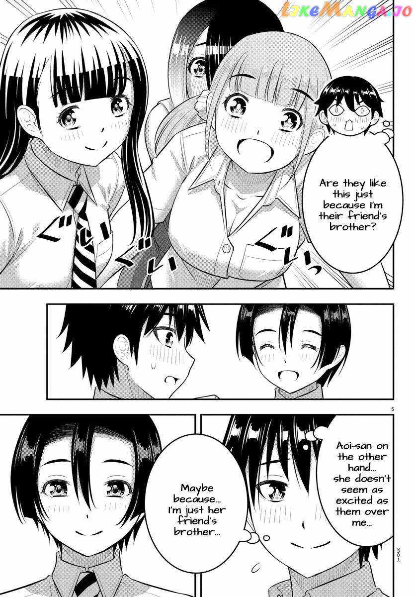 Yankee Jk Kuzuhana-Chan Chapter 183 page 5