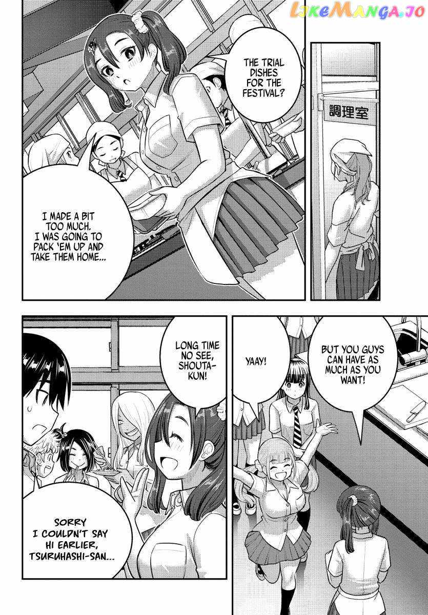 Yankee Jk Kuzuhana-Chan Chapter 183 page 8