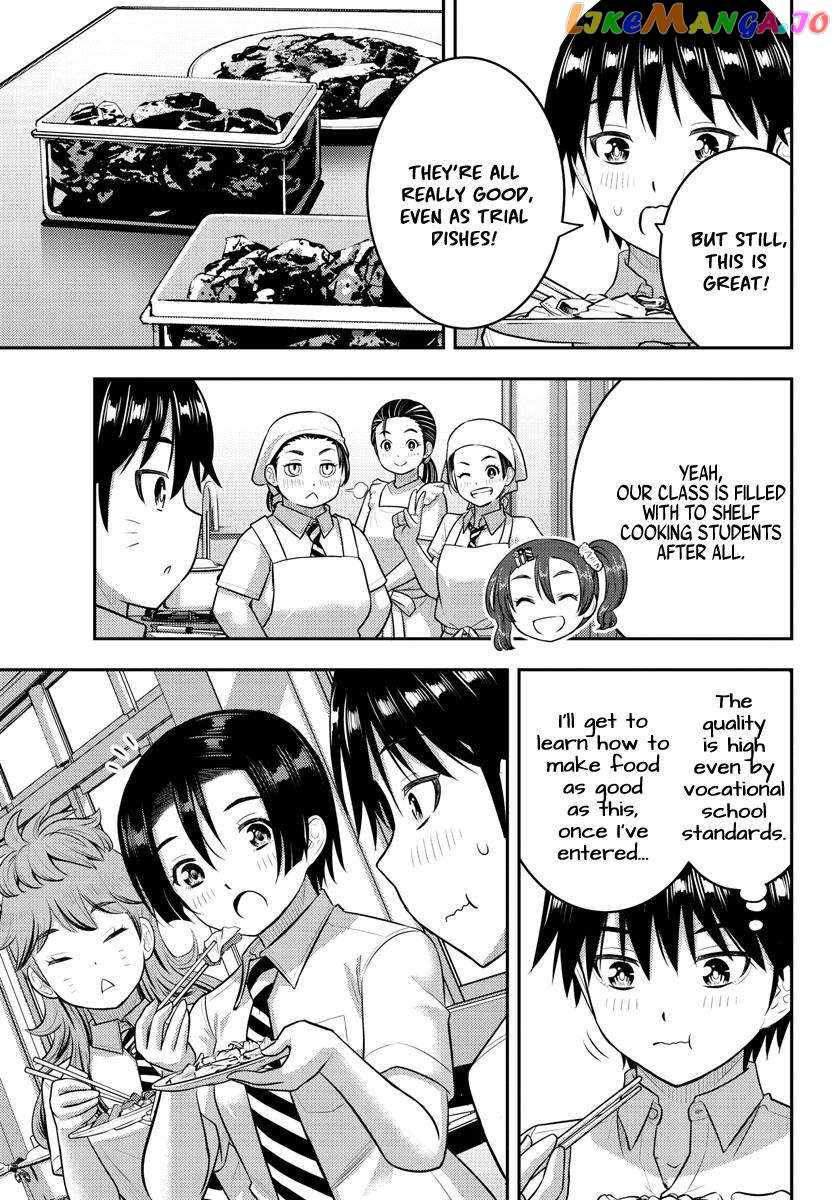 Yankee Jk Kuzuhana-Chan Chapter 183 page 9