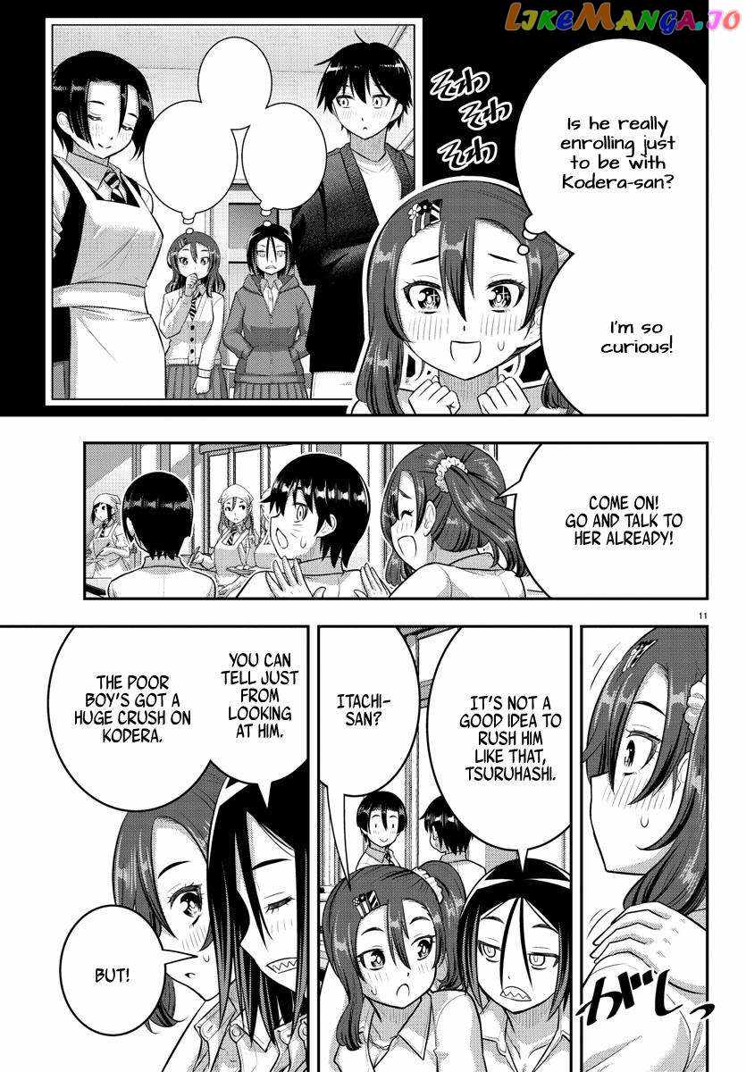 Yankee Jk Kuzuhana-Chan Chapter 183 page 11