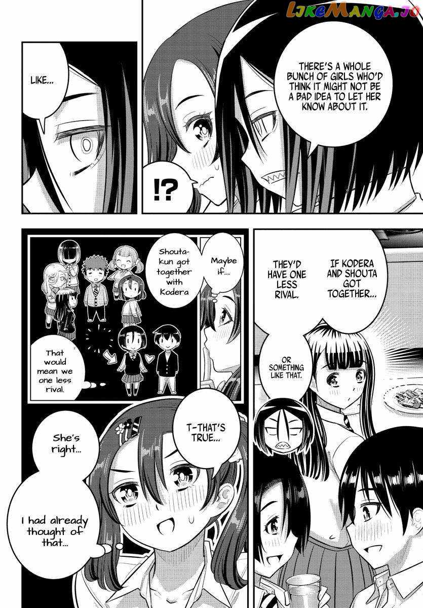 Yankee Jk Kuzuhana-Chan Chapter 183 page 12
