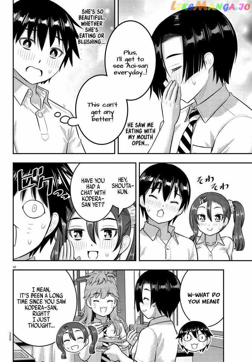 Yankee Jk Kuzuhana-Chan Chapter 183 page 10