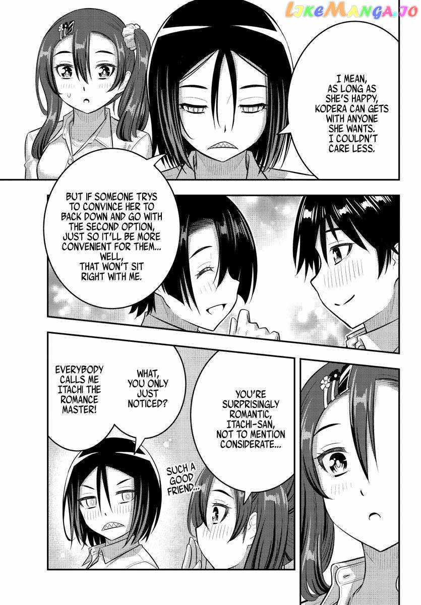 Yankee Jk Kuzuhana-Chan Chapter 183 page 13
