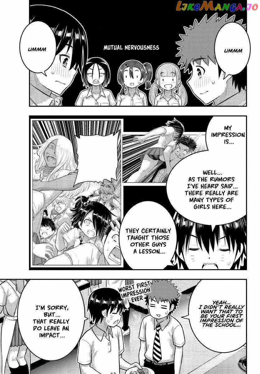 Yankee Jk Kuzuhana-Chan Chapter 183 page 15