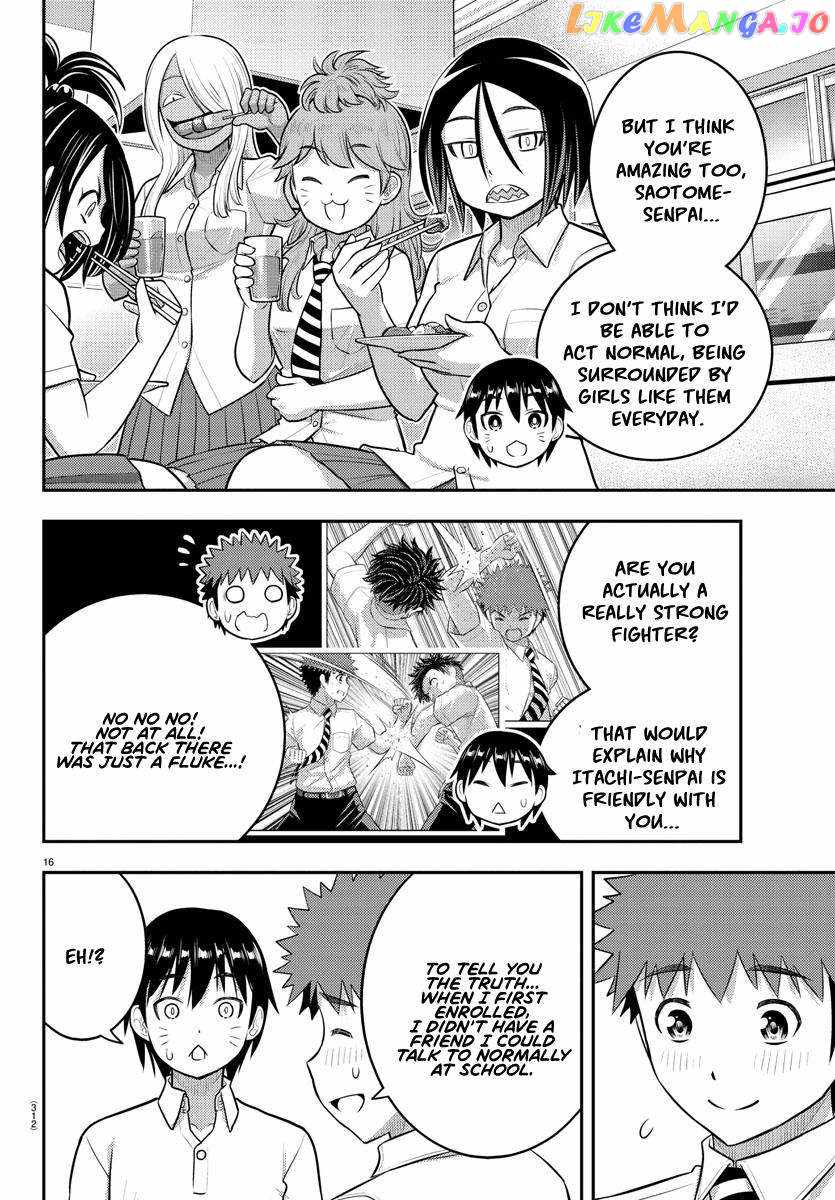 Yankee Jk Kuzuhana-Chan Chapter 183 page 16