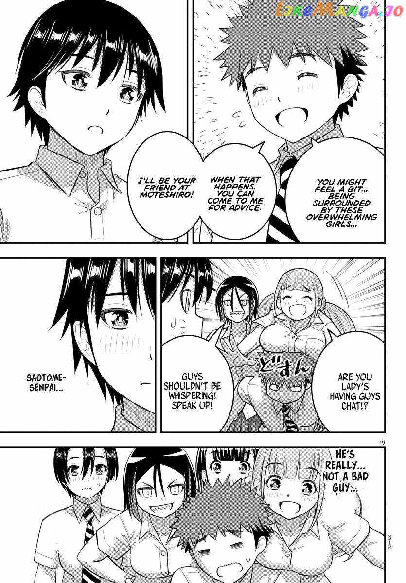 Yankee Jk Kuzuhana-Chan Chapter 183 page 19