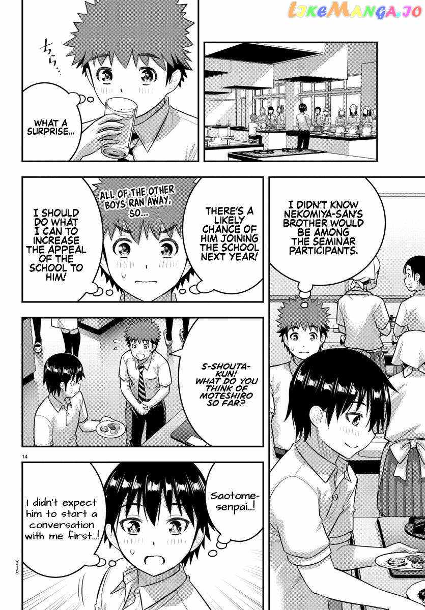 Yankee Jk Kuzuhana-Chan Chapter 183 page 14