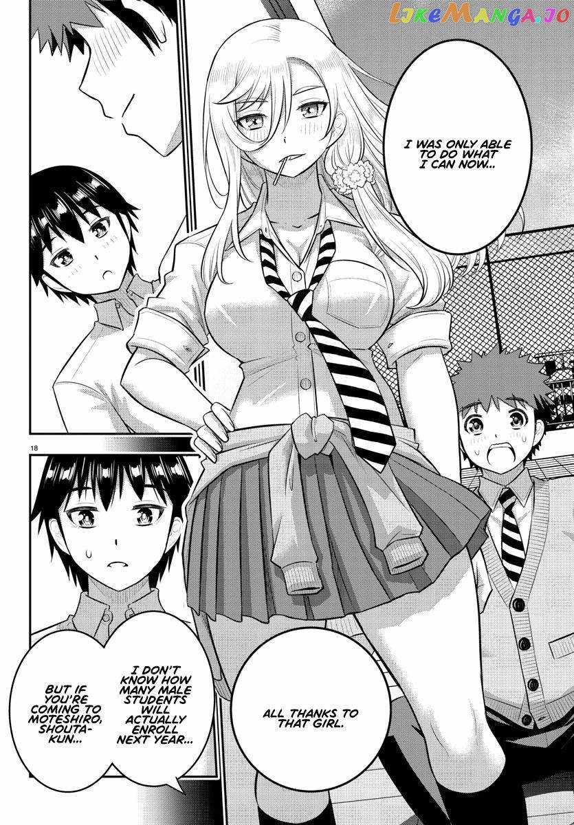 Yankee Jk Kuzuhana-Chan Chapter 183 page 18