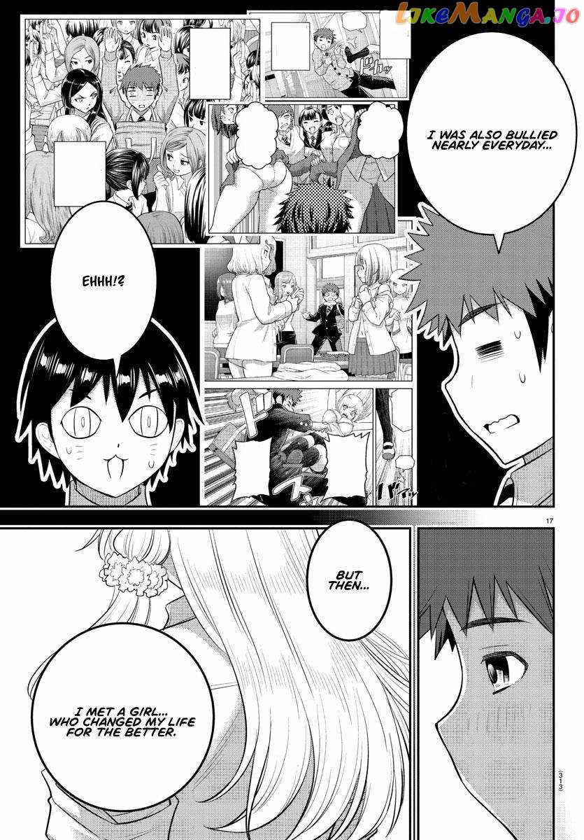 Yankee Jk Kuzuhana-Chan Chapter 183 page 17