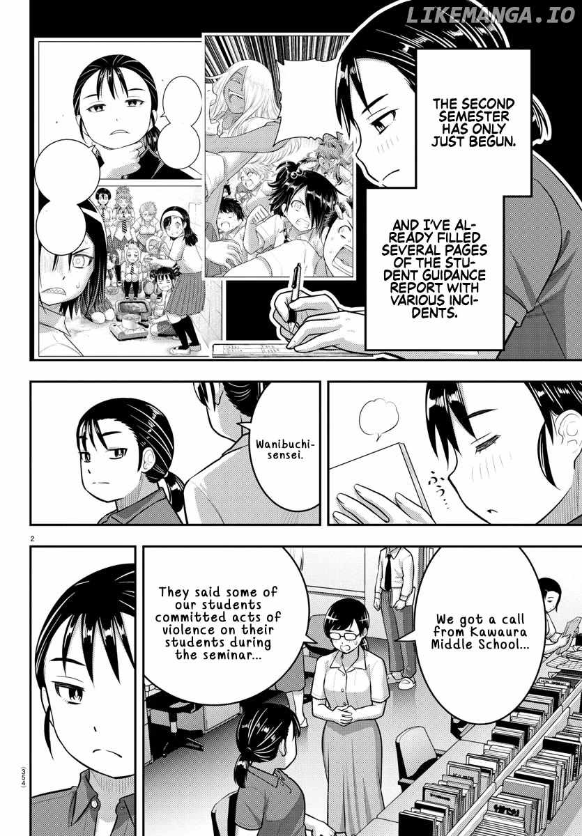 Yankee Jk Kuzuhana-Chan Chapter 184 page 2
