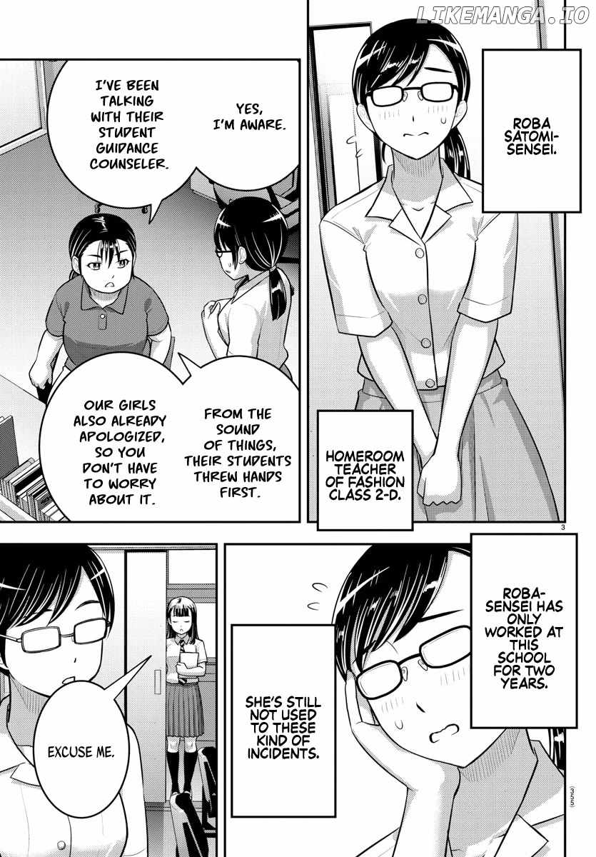 Yankee Jk Kuzuhana-Chan Chapter 184 page 3