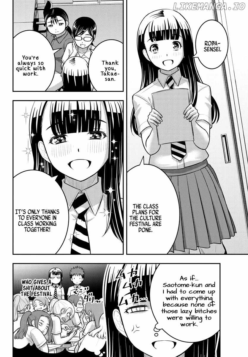 Yankee Jk Kuzuhana-Chan Chapter 184 page 4