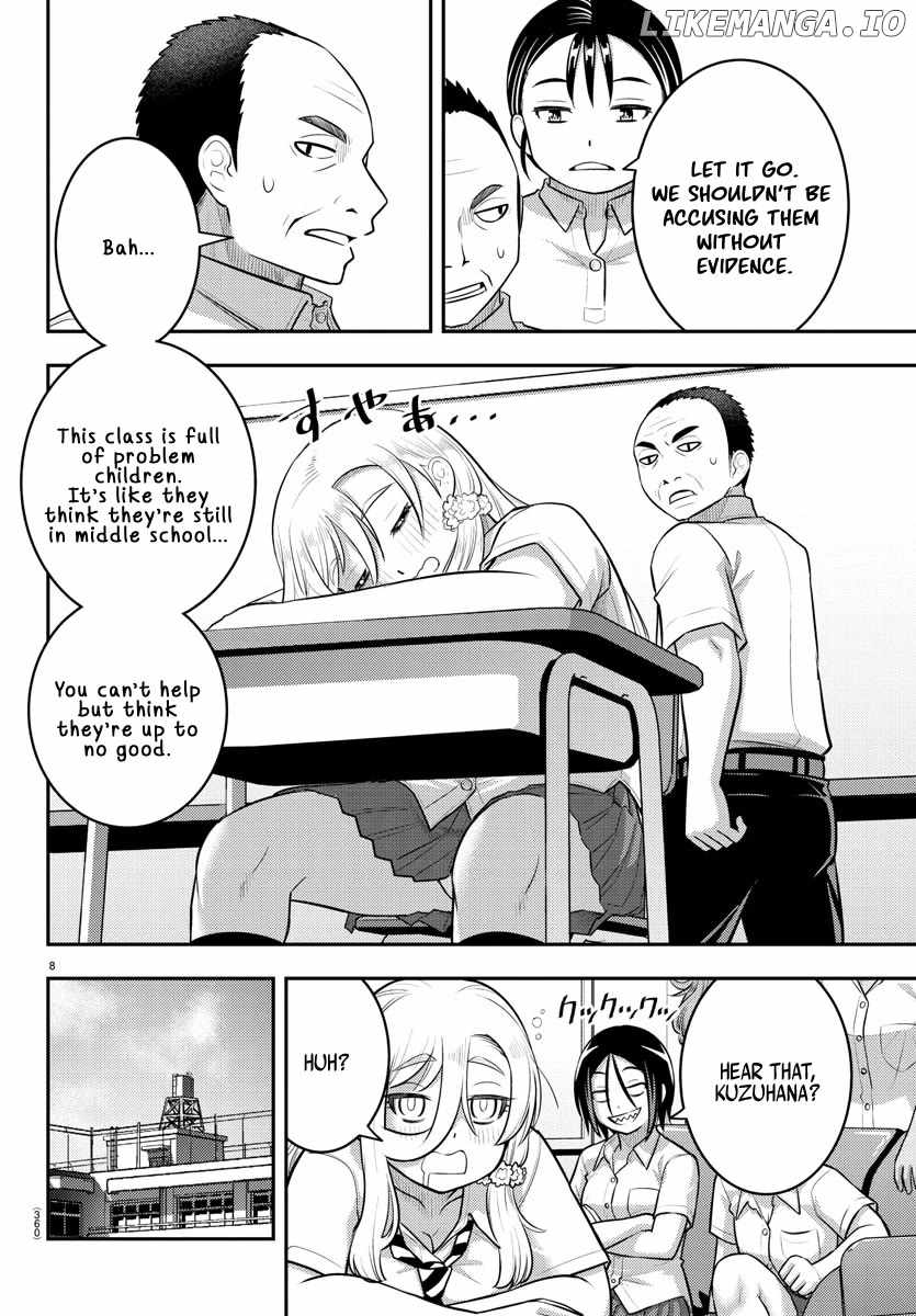 Yankee Jk Kuzuhana-Chan Chapter 184 page 8