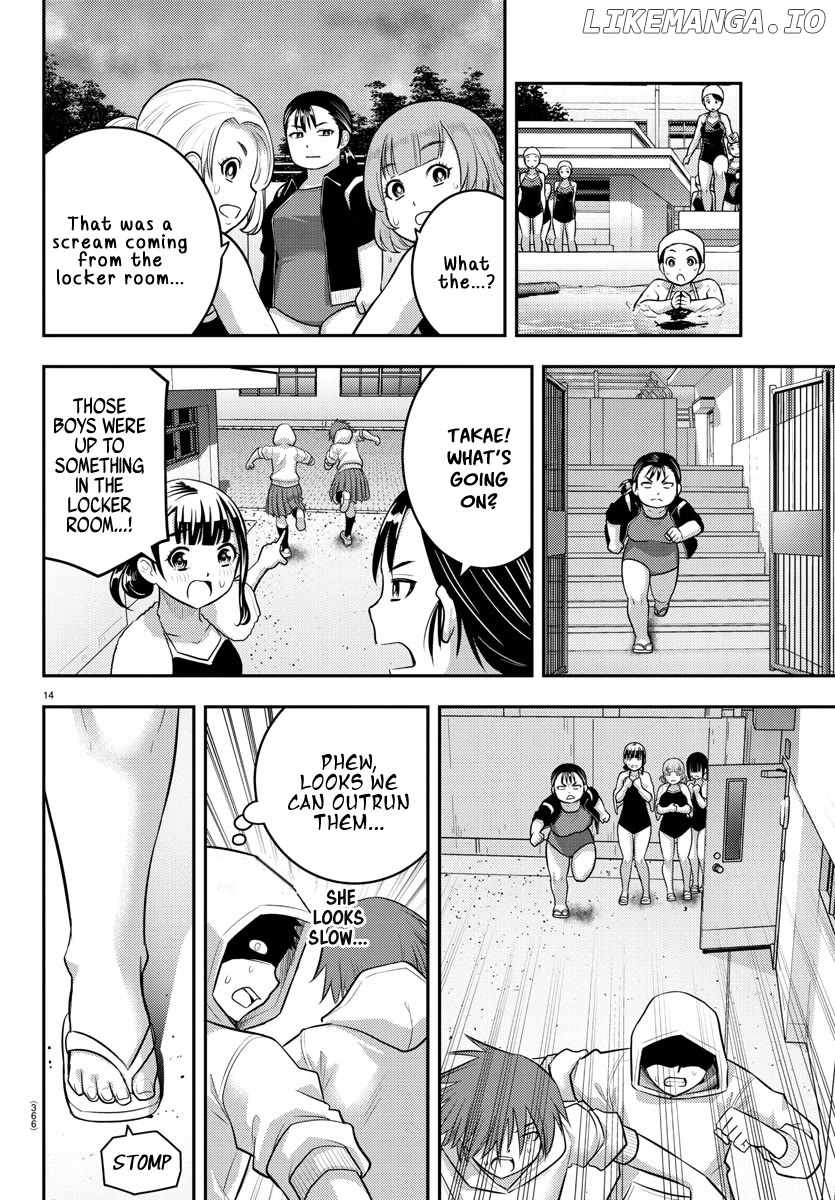 Yankee Jk Kuzuhana-Chan Chapter 184 page 14