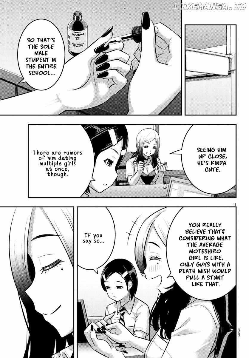 Yankee Jk Kuzuhana-Chan Chapter 185 page 18