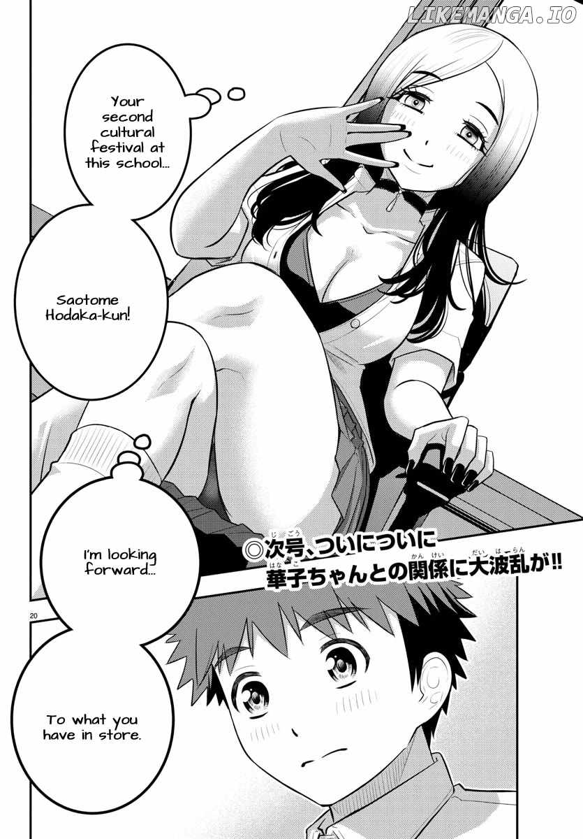 Yankee Jk Kuzuhana-Chan Chapter 185 page 19