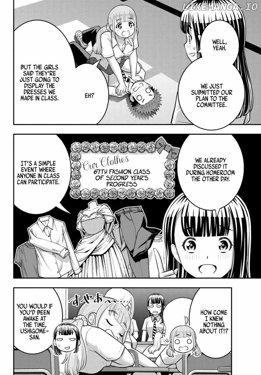 Yankee Jk Kuzuhana-Chan Chapter 185 page 2
