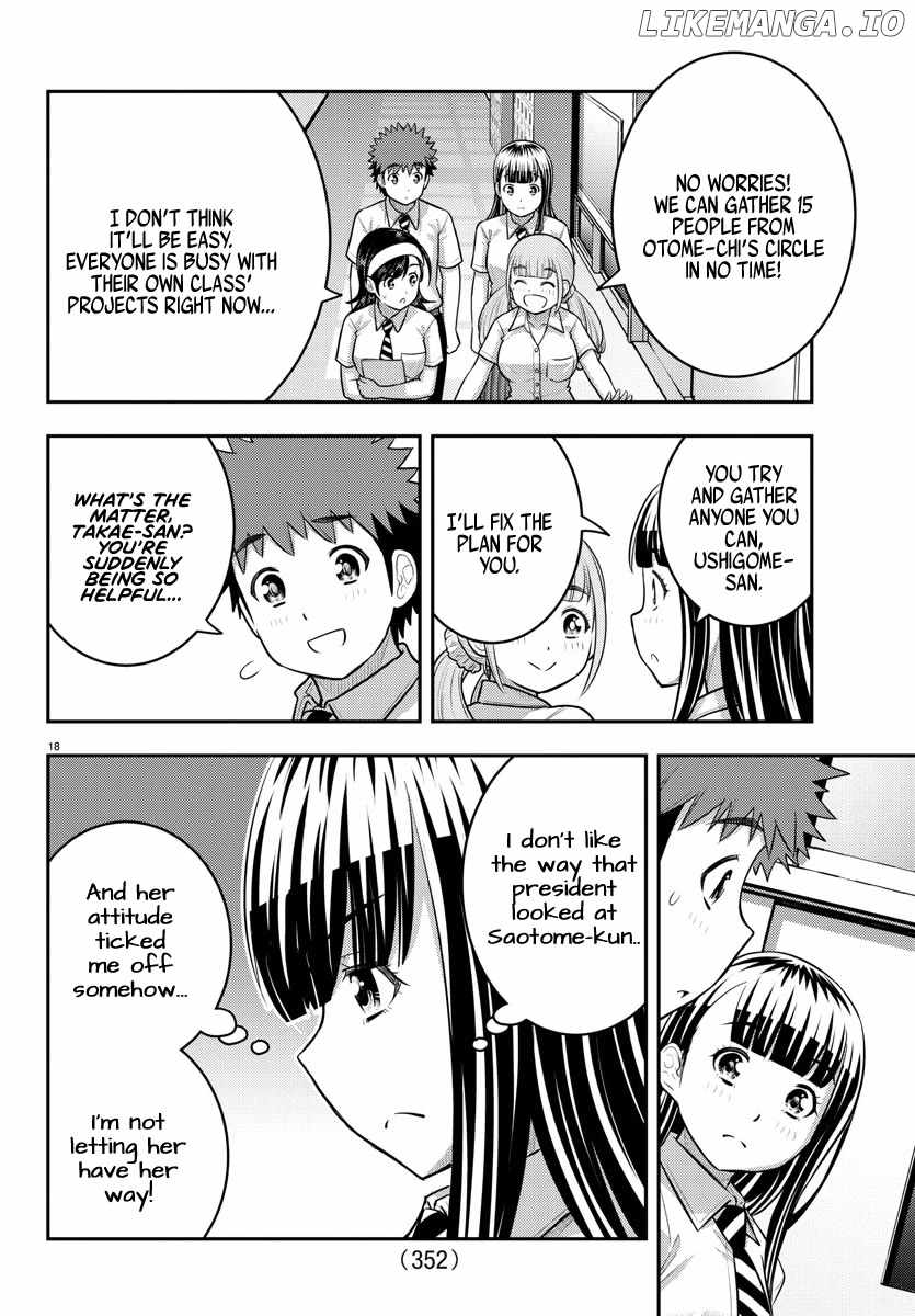 Yankee Jk Kuzuhana-Chan Chapter 185 page 17
