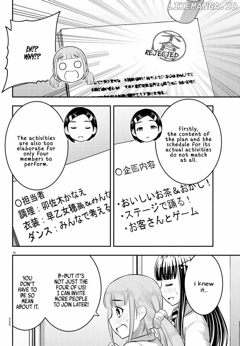 Yankee Jk Kuzuhana-Chan Chapter 185 page 12