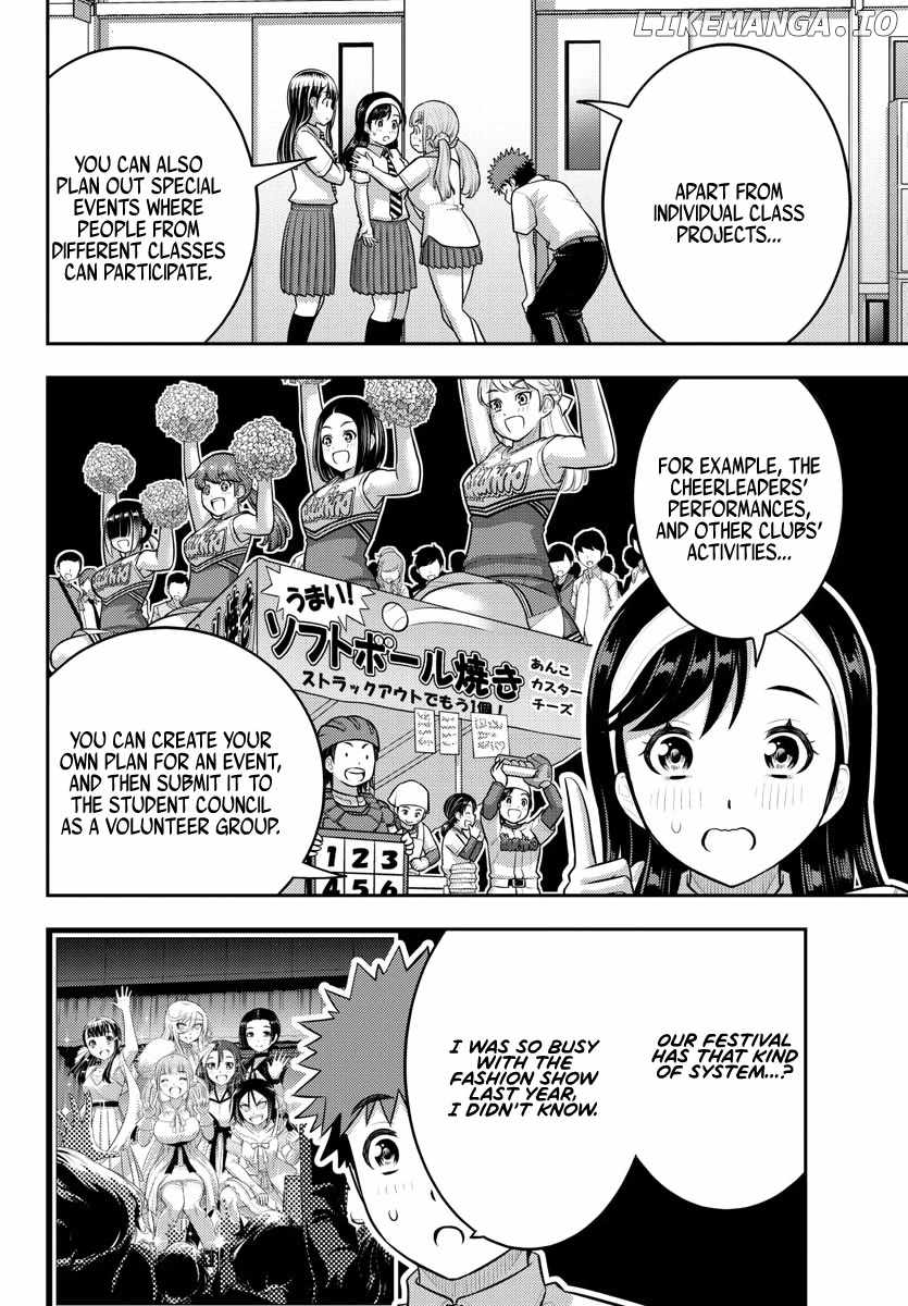 Yankee Jk Kuzuhana-Chan Chapter 185 page 6