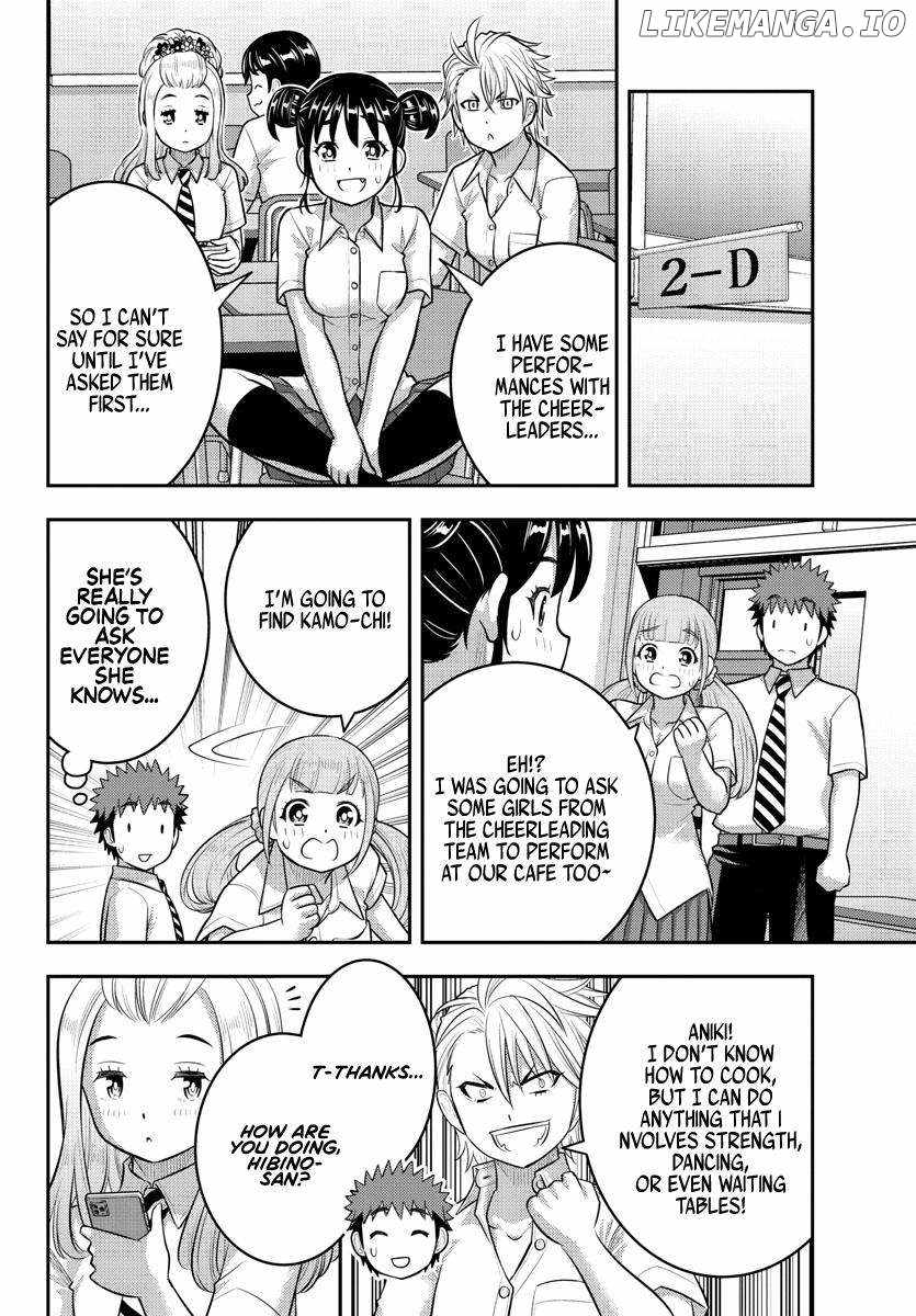 Yankee Jk Kuzuhana-Chan Chapter 186 page 6
