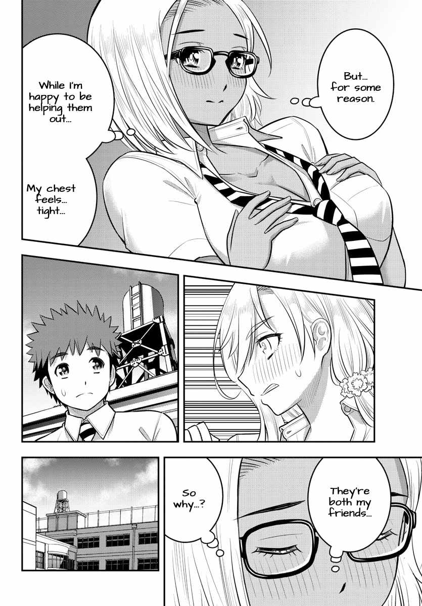 Yankee Jk Kuzuhana-Chan Chapter 187 page 6