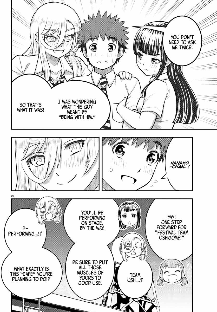 Yankee Jk Kuzuhana-Chan Chapter 187 page 20