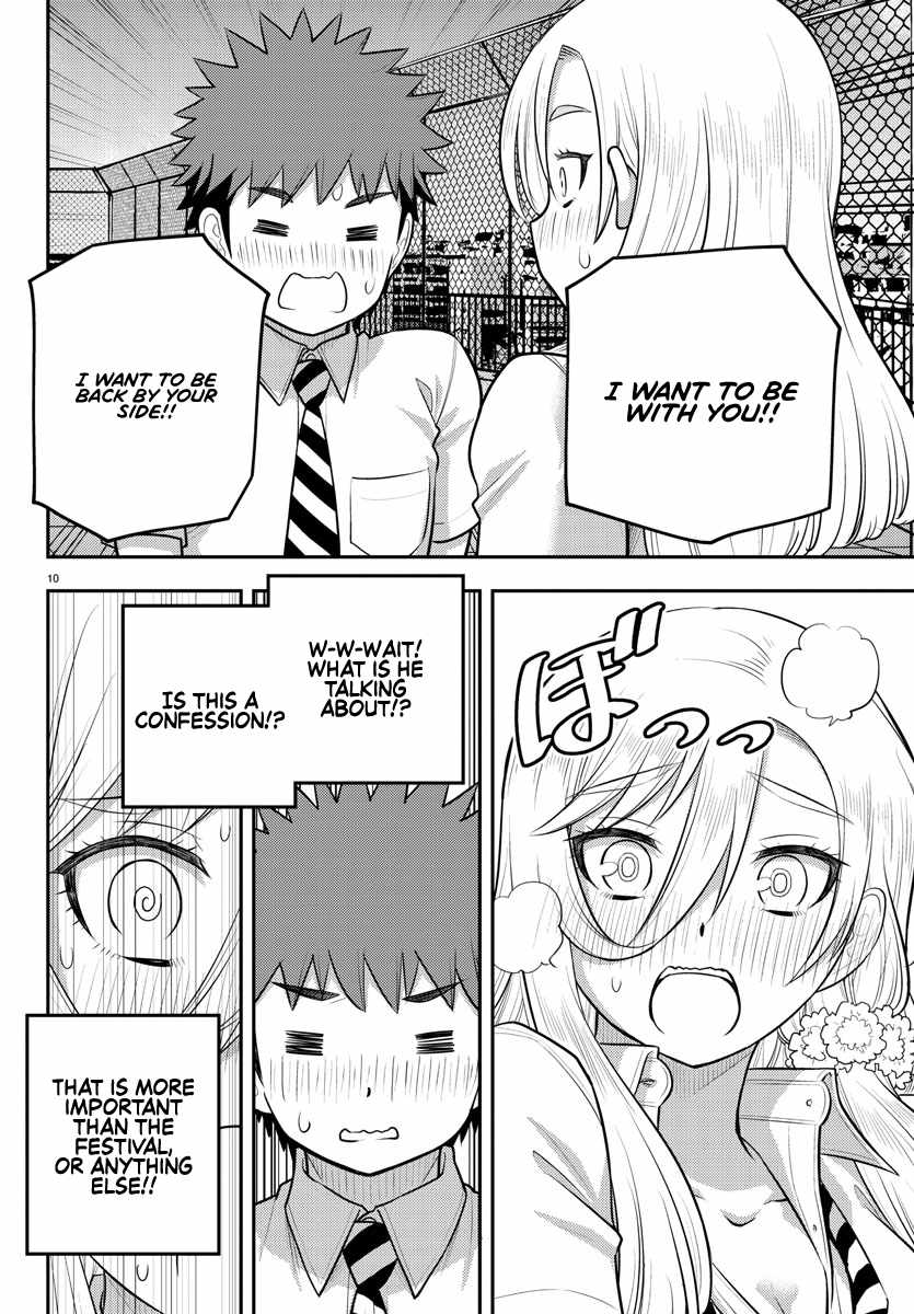 Yankee Jk Kuzuhana-Chan Chapter 187 page 10