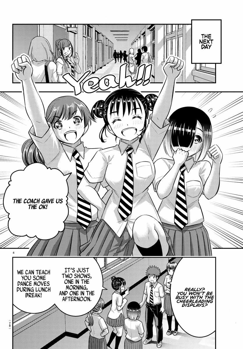 Yankee Jk Kuzuhana-Chan Chapter 188 page 5