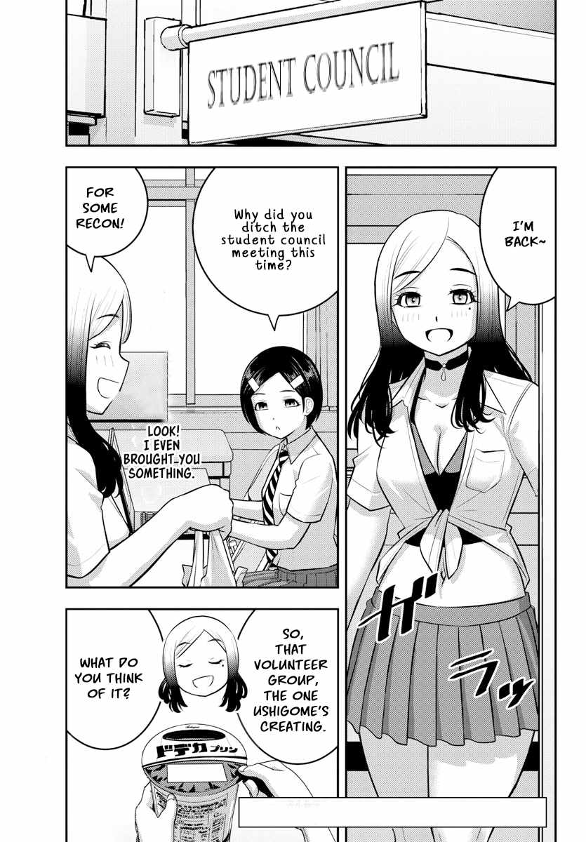 Yankee Jk Kuzuhana-Chan Chapter 188 page 2