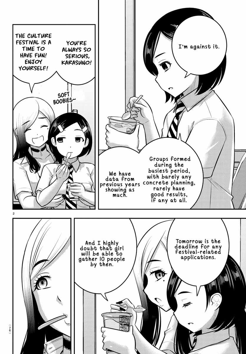 Yankee Jk Kuzuhana-Chan Chapter 188 page 3