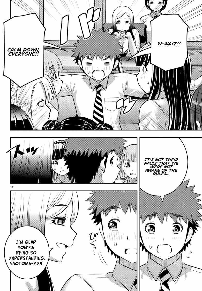 Yankee Jk Kuzuhana-Chan Chapter 188 page 18