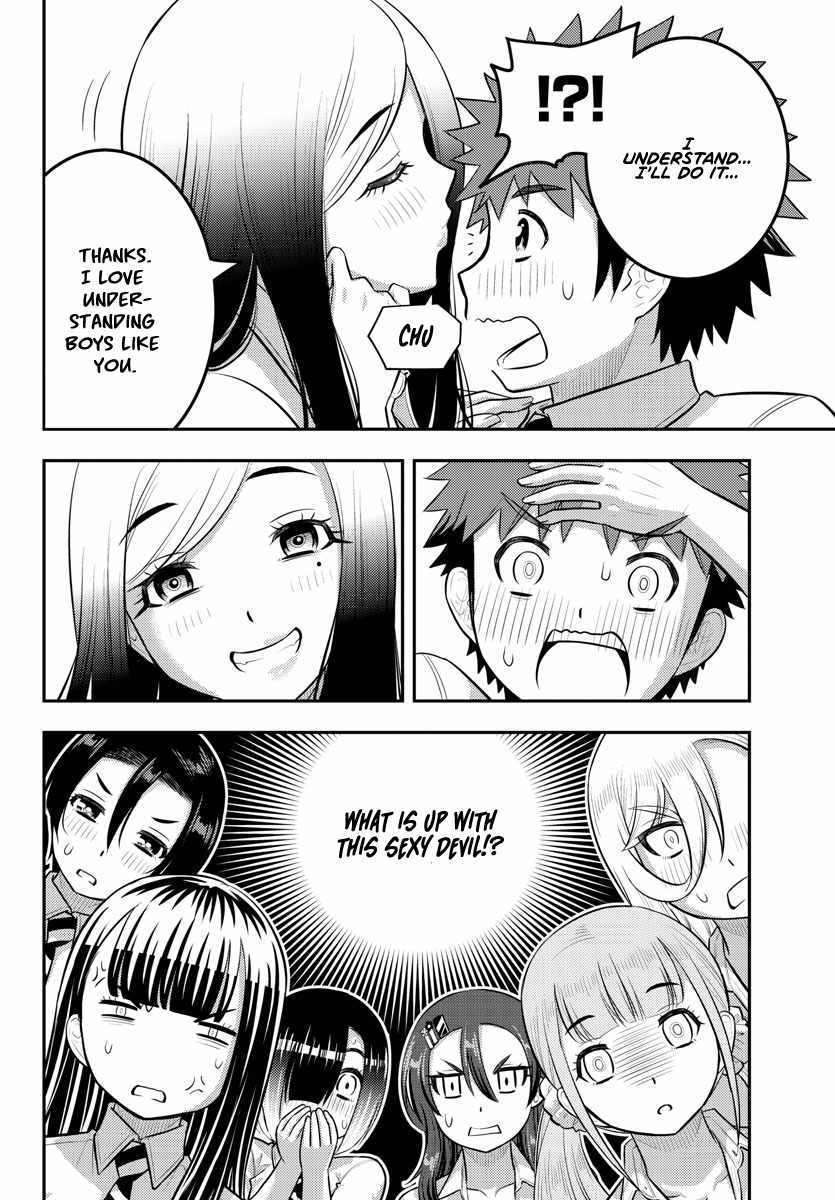 Yankee Jk Kuzuhana-Chan Chapter 188 page 20