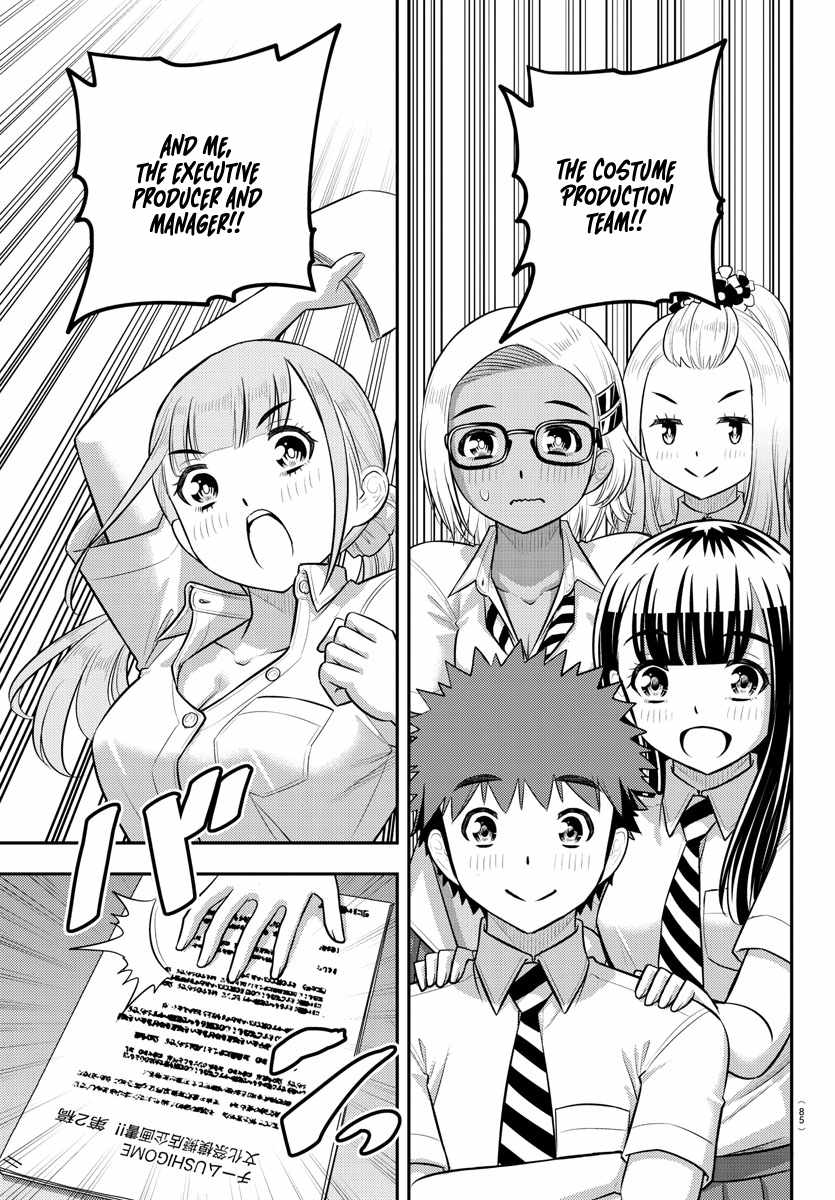 Yankee Jk Kuzuhana-Chan Chapter 188 page 12