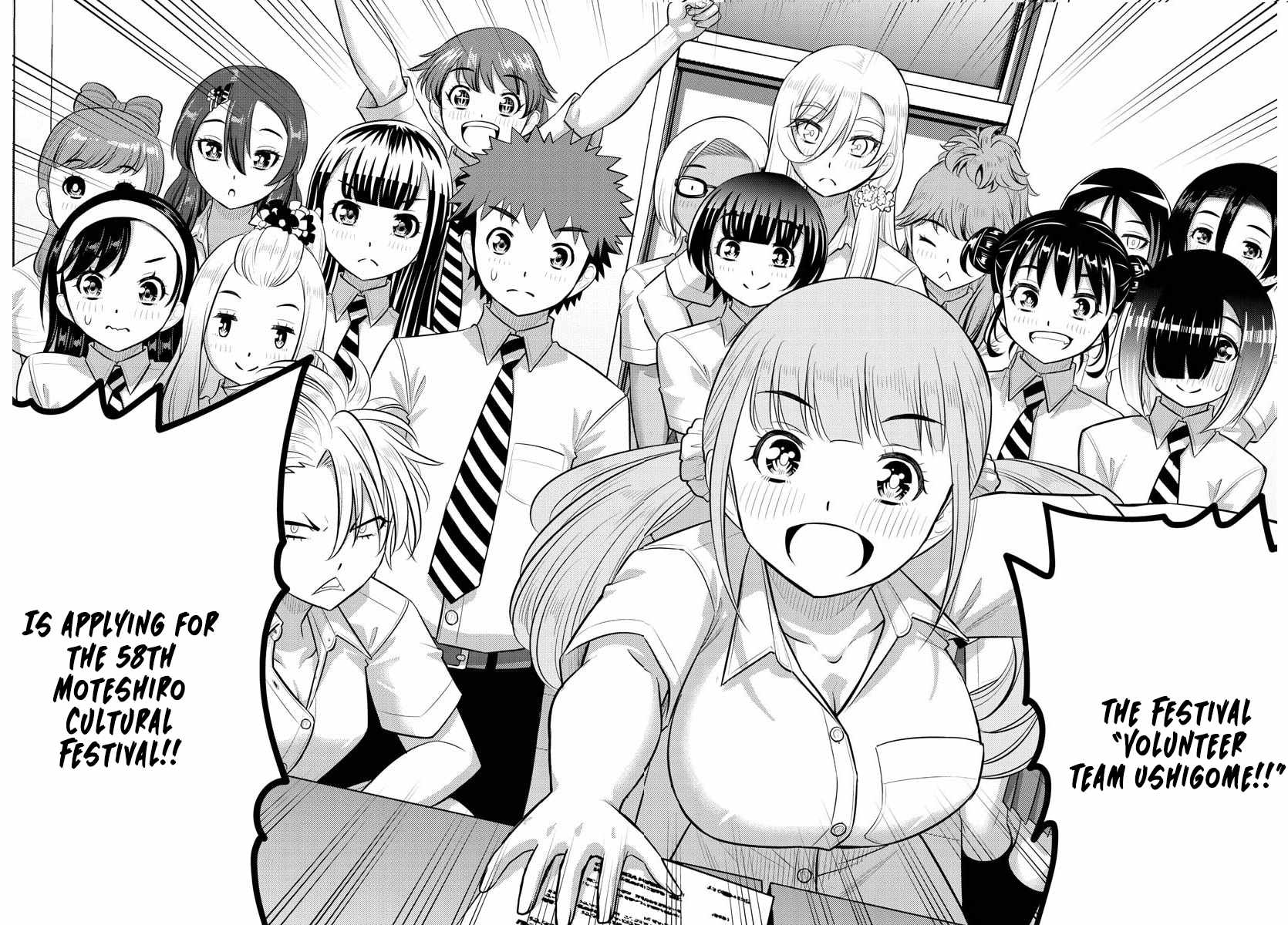 Yankee Jk Kuzuhana-Chan Chapter 188 page 13