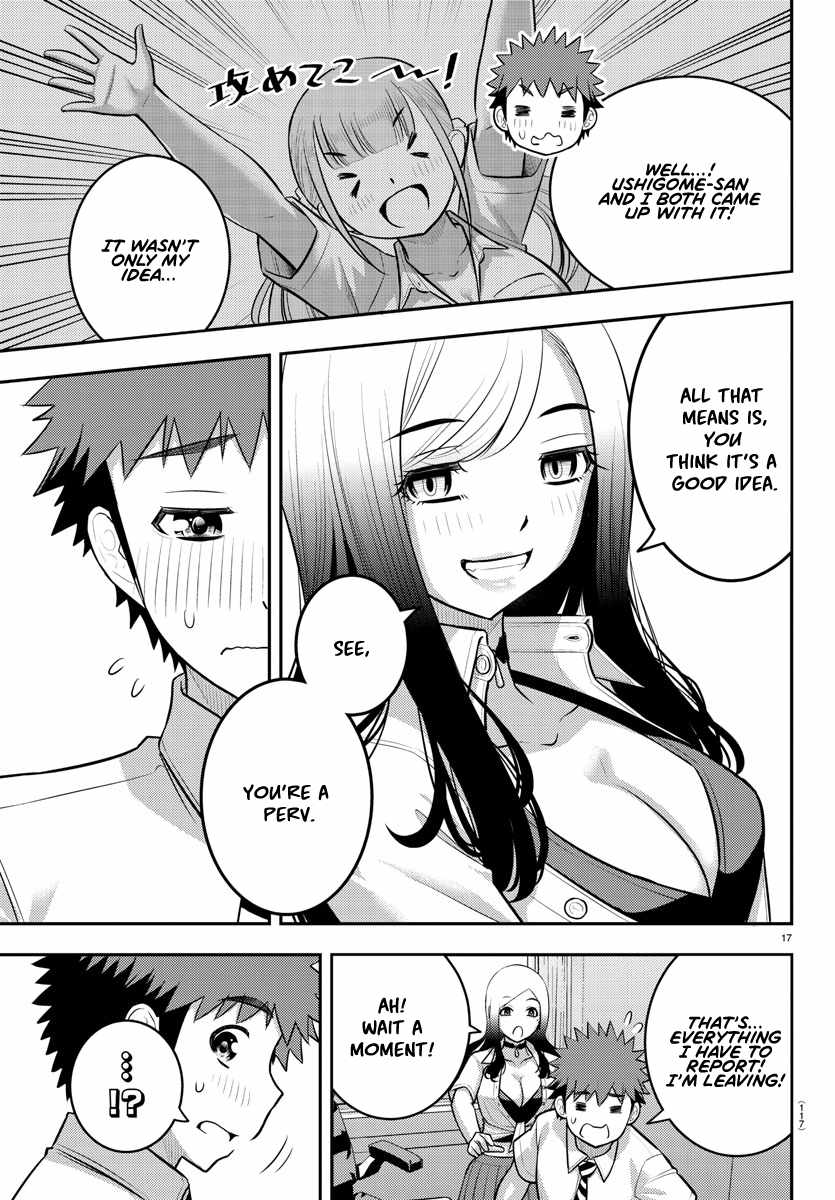 Yankee Jk Kuzuhana-Chan Chapter 189 page 16
