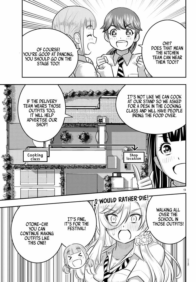 Yankee Jk Kuzuhana-Chan Chapter 189 page 12