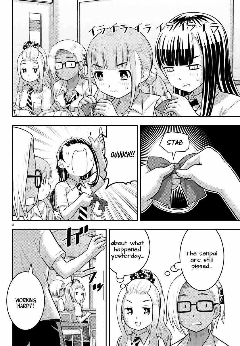Yankee Jk Kuzuhana-Chan Chapter 189 page 2