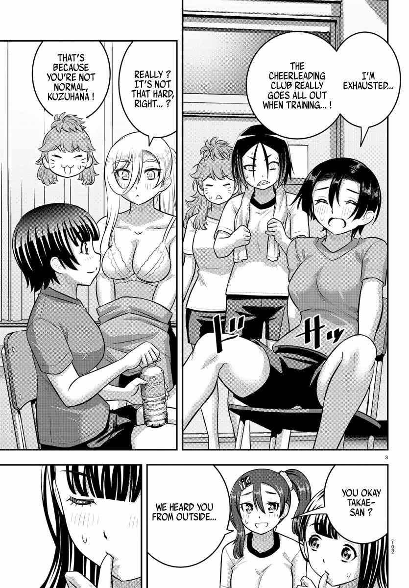 Yankee Jk Kuzuhana-Chan Chapter 189 page 3