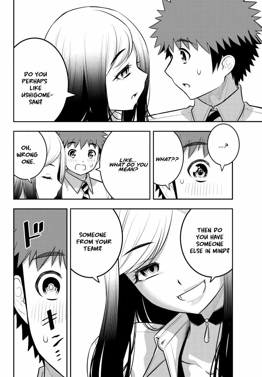 Yankee Jk Kuzuhana-Chan Chapter 189 page 19
