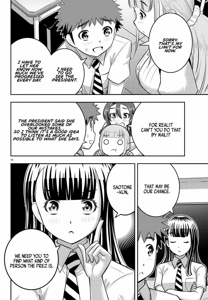 Yankee Jk Kuzuhana-Chan Chapter 189 page 13