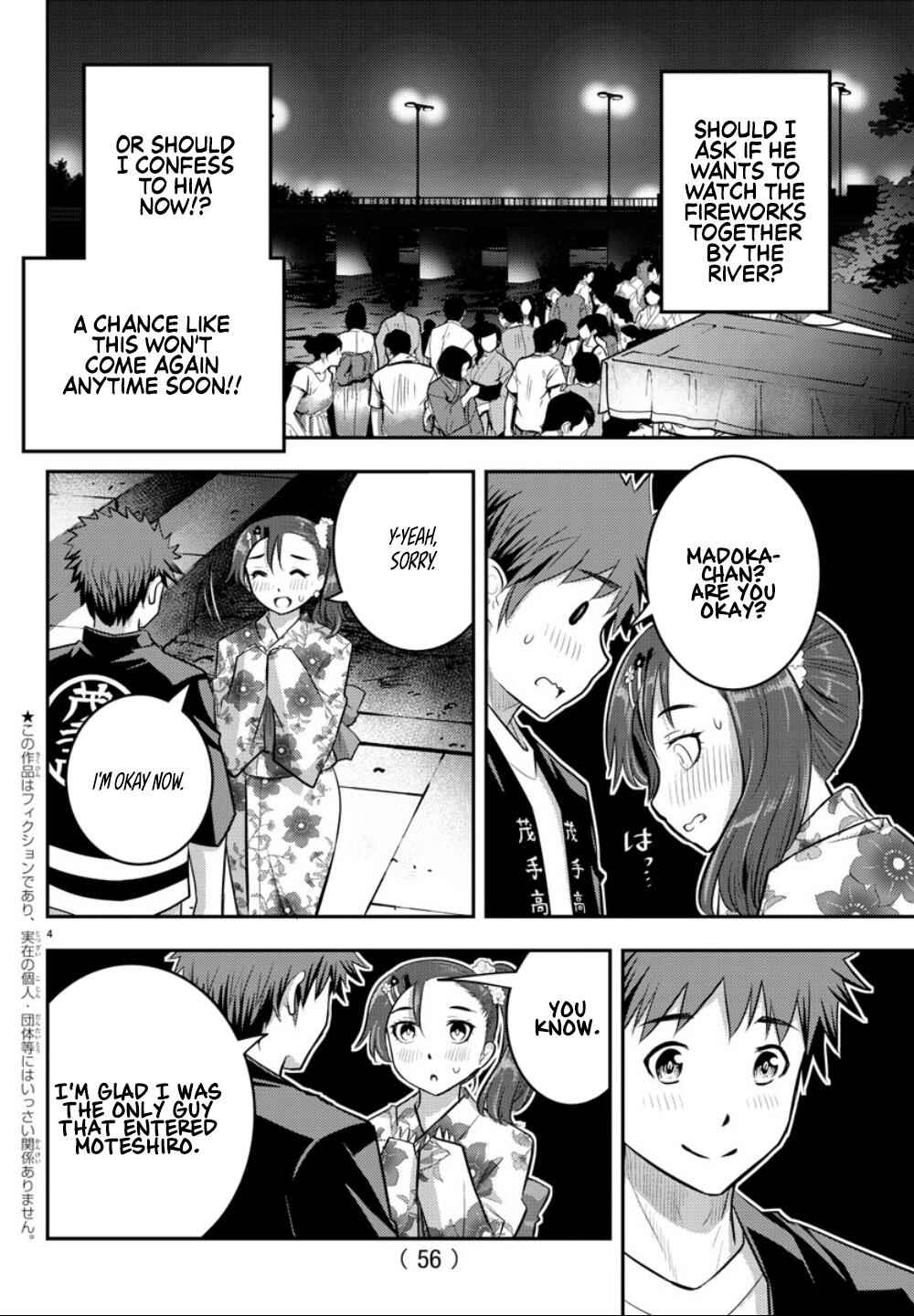 Yankee Jk Kuzuhana-Chan Chapter 19 page 6