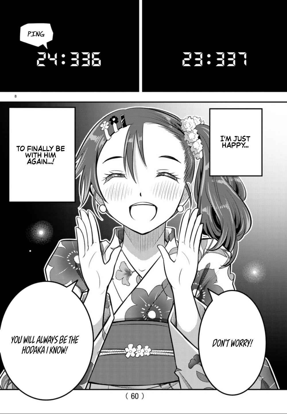 Yankee Jk Kuzuhana-Chan Chapter 19 page 10
