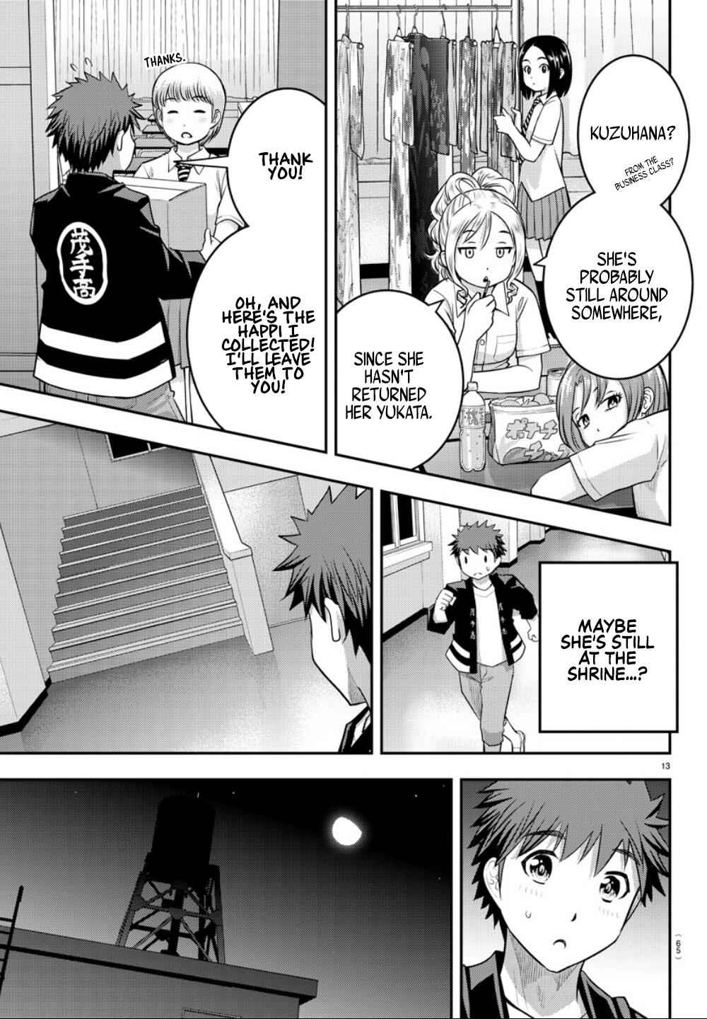 Yankee Jk Kuzuhana-Chan Chapter 19 page 15