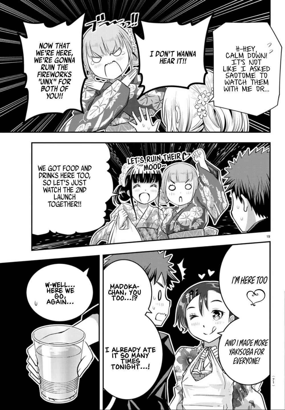 Yankee Jk Kuzuhana-Chan Chapter 19 page 21