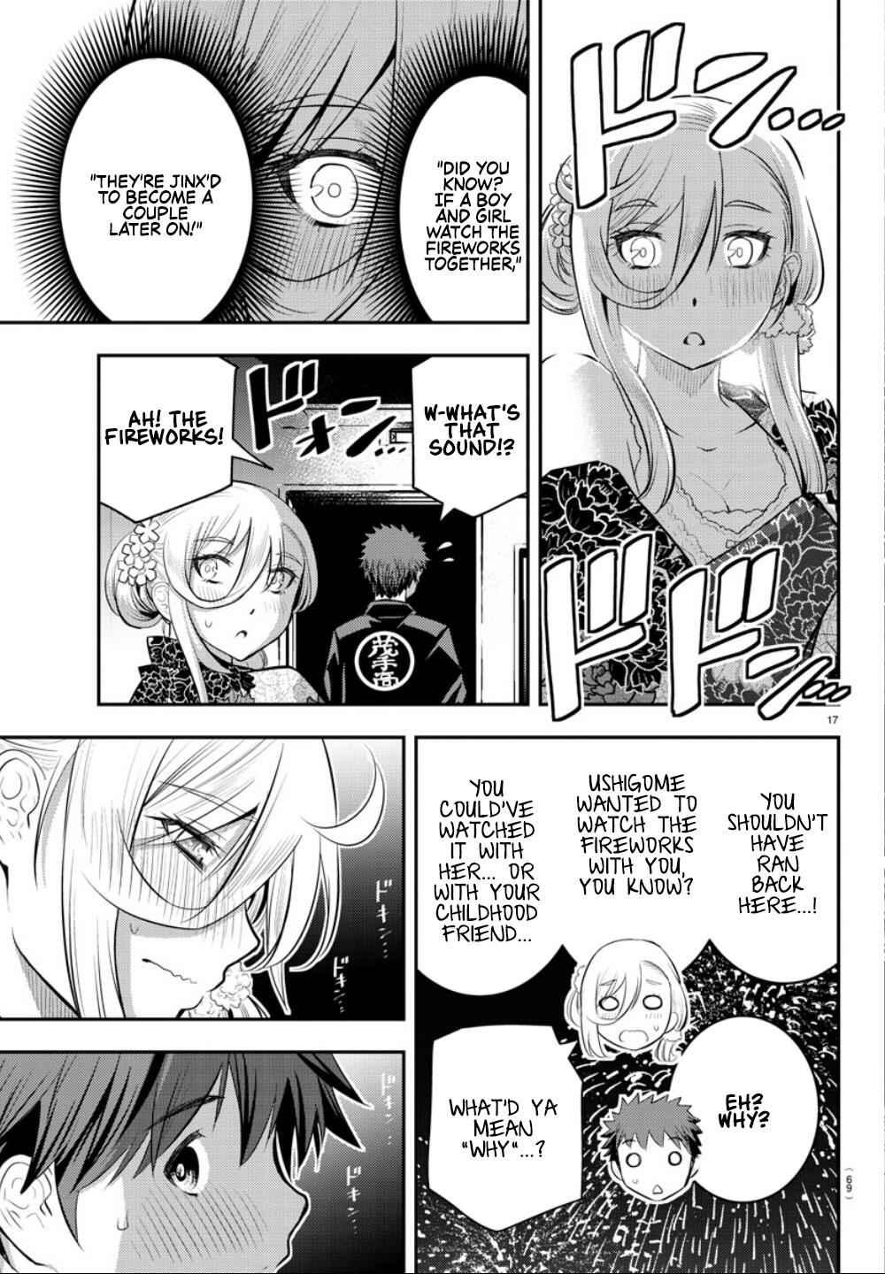 Yankee Jk Kuzuhana-Chan Chapter 19 page 19