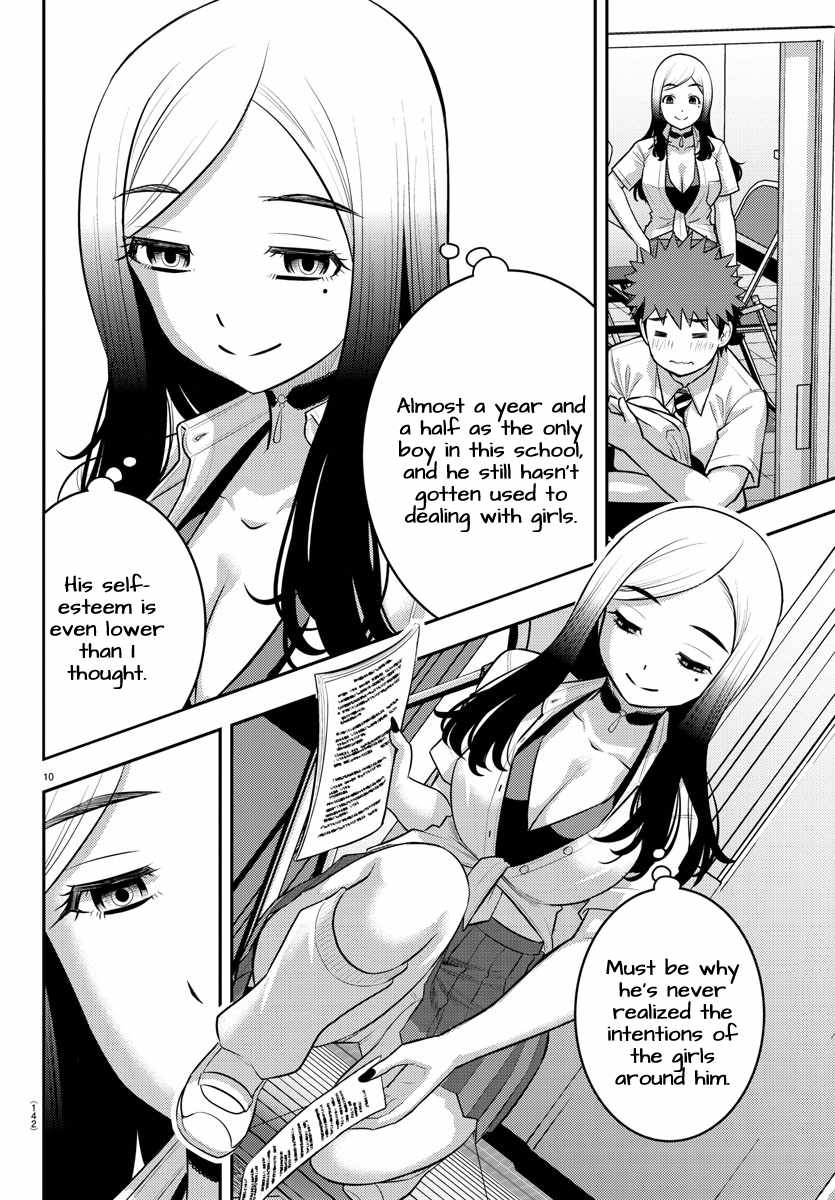 Yankee Jk Kuzuhana-Chan Chapter 190 page 10