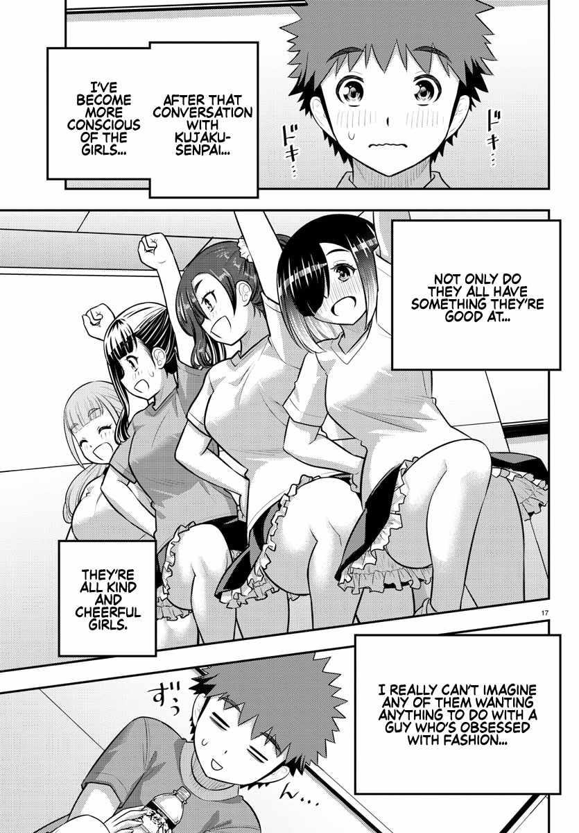 Yankee Jk Kuzuhana-Chan Chapter 190 page 17
