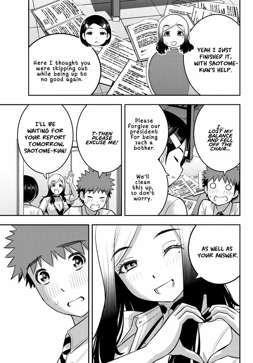 Yankee Jk Kuzuhana-Chan Chapter 190 page 9